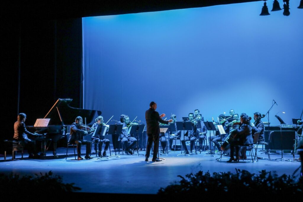 CERVANTINO