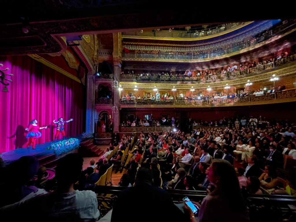 CERVANTINO